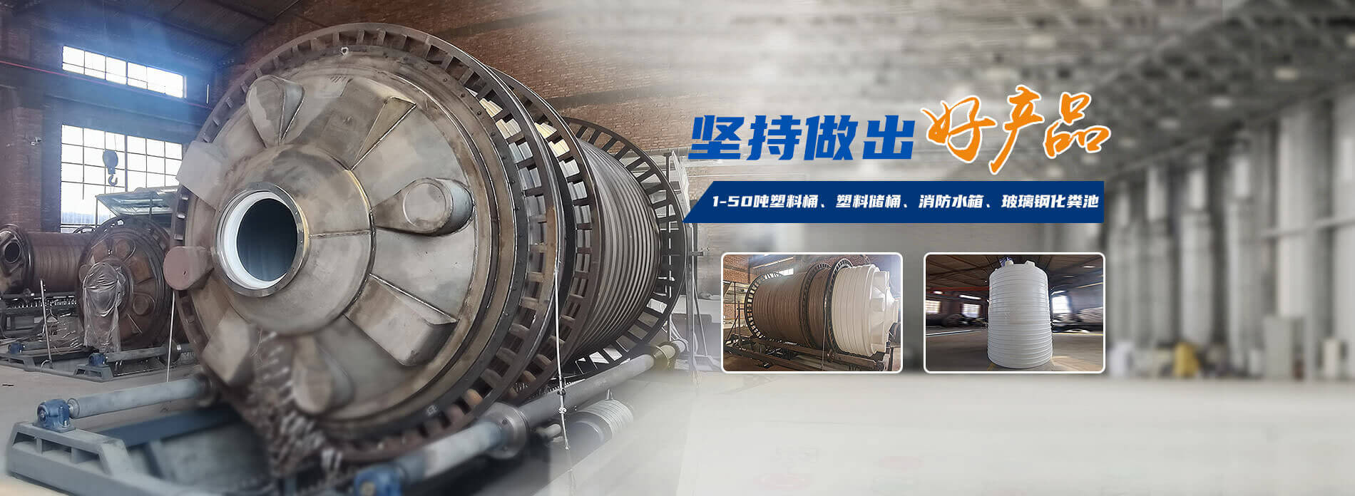 洛陽榮發(fā)環(huán)?？萍加邢薰?/></li>
        	         </ul>
  	</div>
</div>


	</div>
	<div   id=